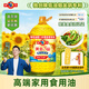 多力黃金3益葵花籽油4L 食用油 含維生素a