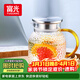 富光耐熱玻璃涼水壺大容量家用果汁杯花茶杯茶壺冷水壺錘紋壺1200ML
