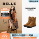 百麗（Belle）周雨彤同款休閑靴女冬季新款商場(chǎng)同款低跟休閑拳擊靴3RT62DZ5 棕色 36