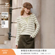 香影條紋連帽針織衫女2026春季新款含羊毛疊穿假兩件套頭薄款毛衣 條紋 L 165/88A/110-125斤