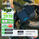 GOPRO HERO13 Black 防抖運動(dòng)相機 防水相機 vlog戶(hù)外潛水騎行相機 隨行套裝【單機+128G內存卡】