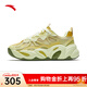 安踏酸奶優(yōu)格 | 老爹鞋女鞋春季潮流漸變厚底增高運動(dòng)板鞋122618876U 獅鷲綠/輕盈黃-3 36 (女5.5)