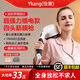 YKANG 按摩棒強力震動(dòng)電動(dòng)按摩器大功率按摩儀頸椎背部疏通經(jīng)絡(luò )全身電動(dòng)腰部腿部按摩錘敲打錘手持式 301銀色