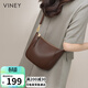 viney包包女包牛皮單肩餃子包輕奢通勤斜挎包生日禮物高級感送女友老婆
