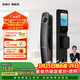 凱迪仕（KAADAS）智能門(mén)鎖人臉識別可視貓眼大屏全自動(dòng)指紋鎖密碼鎖 Q20F Pro雙攝