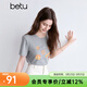 百圖betu女裝夏季新款T恤趣味圖案柔軟拉架棉彈力短袖上衣2504T25 灰色 L