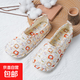 爬爬墊專(zhuān)用拖鞋孕婦全棉布靜音四季透氣鞋套成人室內布底包頭拖鞋 蘋(píng)果小狗 35 -38