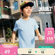 安踏兒童短袖t恤運動(dòng)速干男童短袖2026夏戶(hù)外短t女童好洗TA72625110