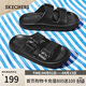 斯凱奇（Skechers）拖鞋男士春季軟底輕便一腳蹬運動(dòng)休閑涼拖鞋舒適沙灘鞋243336