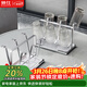 帥仕（shuaishi）不銹鋼瀝水杯架子置物架玻璃杯架倒掛茶杯紅酒杯架客廳杯子架托盤(pán)