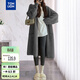 唐獅（TonLion）2025秋冬氣質(zhì)顯瘦中長(cháng)款針織開(kāi)衫女春秋外套高級感顯瘦上衣女