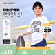 匡威（Converse）【2件裝】匡威兒童jzT恤男童短袖兒童半袖純棉休閑圓領(lǐng)t恤上衣 天空藍+白色 160 /76 【建議身高152-158cm】