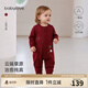 babylove【清倉】嬰兒毛織連體衣秋冬款純棉針織衣服寶寶哈衣圣誕保暖毛衣 深花紅 90cm