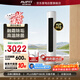 AUFIT空調奧克斯出品3匹新一級能效變頻冷暖大風(fēng)量客廳智能空調柜機以舊換新KFR-72LW/BpR3AFQA(B1)