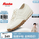 拔佳Bata焦糖德訓鞋阿甘鞋女春牛皮厚底休閑運動(dòng)鞋VRV27AM5