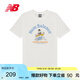 NEW BALANCE男款夏季休閑百搭舒適圓領(lǐng)短袖T恤MT51877 WT XL