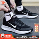 耐克（NIKE）男鞋官方 26春新款革命7運動(dòng)鞋緩震舒適休閑鞋網(wǎng)面透氣跑步鞋子男 004-素黑勁行【店長(cháng)推薦】 42.5 內長(cháng)270mm