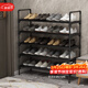 安爾雅鞋架門(mén)口簡(jiǎn)易多層家用收納柜鞋柜組裝宿舍鞋架子 黑色5層80cm