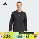 阿迪達斯（adidas）2024年男子D4T CREW SWEATS衛衣 JJ4642 L