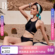 范德安（BALNEAIRE）時(shí)尚系列分體海邊泳衣三角女黑色小胸性感聚攏度假溫泉 83795 XL