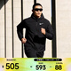 耐克（NIKE）PRO FLEX VENT MAX  男子冬季款薄絨里料訓練夾克 DQ6594-010 L