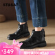 星期六黑色短靴女款2026新款冬季真皮瘦瘦靴子英倫風(fēng)馬丁靴子單靴 黑色 37 (235mm) 標準碼