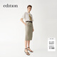edition半身裙女2025夏季新款復古獵裝直筒半裙通勤鉛筆裙配皮帶 綠褐色 S