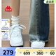 Kappa卡帕女鞋情侶鞋厚底板鞋女2026春季新款增高小白鞋女休閑運動(dòng)鞋女 經(jīng)典白/海昌藍 39
