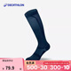 迪卡儂（DECATHLON）壓縮壓力襪長(cháng)筒護小腿馬拉松恢復肌肉放松跑步籃球4975699