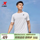 特步運動(dòng)t恤短袖男夏裝新款跑步速干衣薄款訓練服半袖運動(dòng)上衣polo衫 【跑步訓練】珍珠白0175 L 175