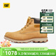 卡特（CAT）新品男士高幫休閑大黃靴商場(chǎng)同款 黃色 40