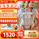 ERGObaby美國二狗腰凳嬰兒背帶柔軟breeze舒適通風(fēng)透氣通用抱娃神器灰色