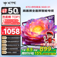 KTC 京東聯(lián)名款 京東OS開(kāi)機無(wú)廣告電視50JD 01系列50英寸 高清全面屏一級能效電視機T50K4