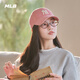 MLB官方 男女情侶百搭大logo時(shí)尚休閑燈芯絨棒球帽24秋冬CPWC1 紐約洋基隊/麻粉色 均碼