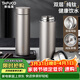泰福高（TAFUCO）純鈦保溫杯水杯上班族商務(wù)露營(yíng)杯子伴手禮帶茶隔0.5L深灰色T6029