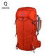 STRONG OXYGEN;O2新款強氧Gazelle羚羊38L徒步雙肩包男女款均碼背負戶(hù)外旅游登山包 橙色38L（頂包款）25新款 均碼