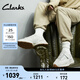 Clarks【明星同款】其樂(lè )男女同款跑鞋舒適透氣輕量緩震休閑運動(dòng)情侶鞋 白色-男款 261729267 44