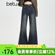 百圖（betu）女裝2026年春季新款牛仔微喇褲復古時(shí)尚顯瘦高腰喇叭長(cháng)褲2602X02 牛仔色 M
