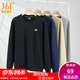 361°運動(dòng)衛衣男春季新款圓領(lǐng)套頭運動(dòng)上衣男百搭服飾御寒簡(jiǎn)約運動(dòng)服 【推薦】超級黑 XL