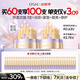 歐詩(shī)漫（OSM）小金管次拋精華液膠原抗皺緊致1.2ml*100支 生日禮物