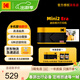 KODAK Mini2 Era照片打印機 便攜家用小型迷你口袋手機藍牙無(wú)線(xiàn)熱升華相片打印機 節日禮物結婚生日送禮 黃色套餐一（標配+30張相紙）