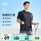 鴻星爾克短袖男新款微領(lǐng)polo衫戶(hù)外休閑吸濕排汗寬松運動(dòng)速干T恤男子t恤 正黑 L