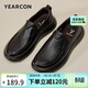 意爾康男鞋秋季羊皮舒適一腳蹬皮鞋男軟面套腳商務(wù)休閑鞋 59171W黑色 40