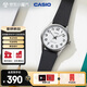 卡西歐（CASIO）手表男女考試指針青少年學(xué)生石英日韓表七夕禮物MTP-C666-7B