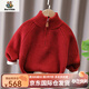 Burwilde國際品牌小童拉煉高領(lǐng)毛衣男女童2025秋冬裝寶寶針織衫 紅色 130 cm