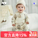 Kordear嬰兒德絨連體衣寶寶秋冬季保暖內衣新生兒冬裝衣服哈衣 白白兔 1件連體衣 59cm 【身高52-59cm 體重8-12斤】