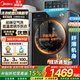 美的（Midea）滾筒洗衣機全自動(dòng)國家補貼 10/12公斤大容量家用 單洗/洗烘一體機 一級能效  除菌除螨 以舊換新 【10kg帶烘干v36】羽絨云朵烘 滾筒洗烘