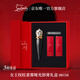 路鉑廷（Christian Louboutin）CL女王權杖啞光唇膏001M禮盒套裝 蘿卜丁口紅 生日禮物送女友老婆
