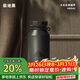 OPUS保溫杯男士茶水分離泡茶杯大容量外出便攜水杯高顏值學(xué)生杯子新款