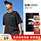 安踏（ANTA）多彩T | 短袖T恤男女夏季圓領(lǐng)上衣情侶同款吸濕排汗寬松休閑短T 【經(jīng)典logo】基礎黑8103-3 L 男175/女170
